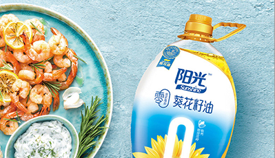 保障产品质量与安全