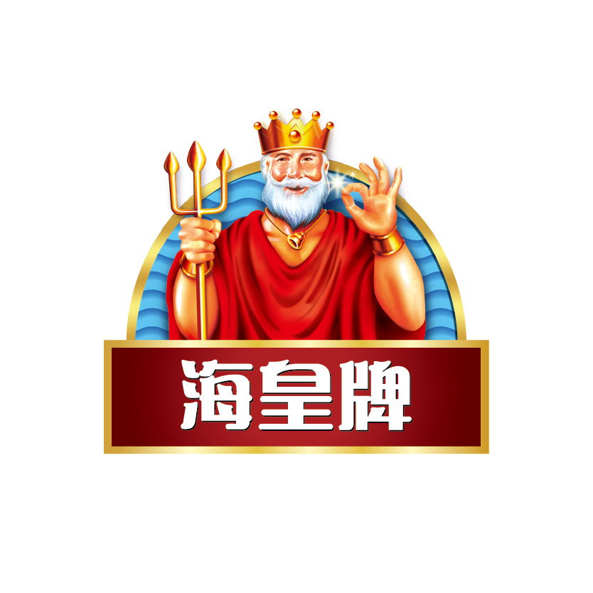 海皇牌